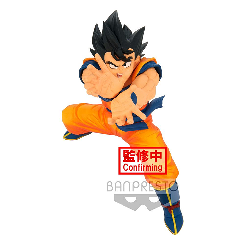 Dragon Ball Super Zenkai Solid PVC Statue Son Goku 16 cm